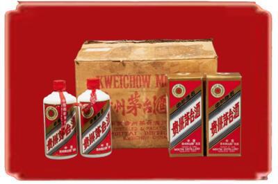 贵池区烟酒回收老茅台酒.jpg